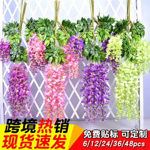 Simulated Wisteria Flower Simulated Bean Flower String Wedding Arch Decoration Fake Flower Vine Simulated Green Leaf Fake Flower Wisteria Flower Wholesale