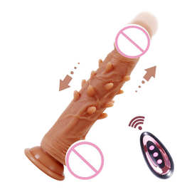 久夕新款DY83901无线遥控 磁吸充电 伸缩加温震动 肉刺假阳具