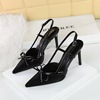 312-1 black's image