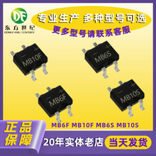 ������MB6F MB10F MB6S MB10S DB107/207/307 ABS10/210 ����ֱ��
