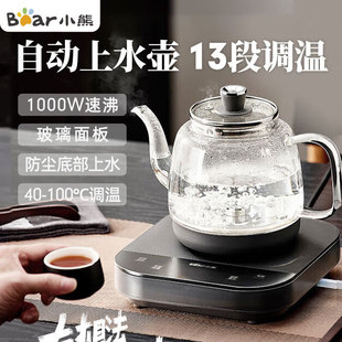 С��ZCQ-K08E1ȫ�Ԅ���ˮ늟�ˮ���ݲ��̨��ˮ���������ˮ