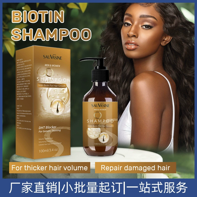 Внешняя торговля специализируется на уходе за волосами и увлажняющем шампуне с биотином для кожи головы, разглаживающем корни волос.