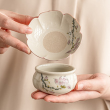 玉兰花手绘陶瓷茶漏茶滤高颜值茶叶过滤器家用办公茶具泡茶滤茶器