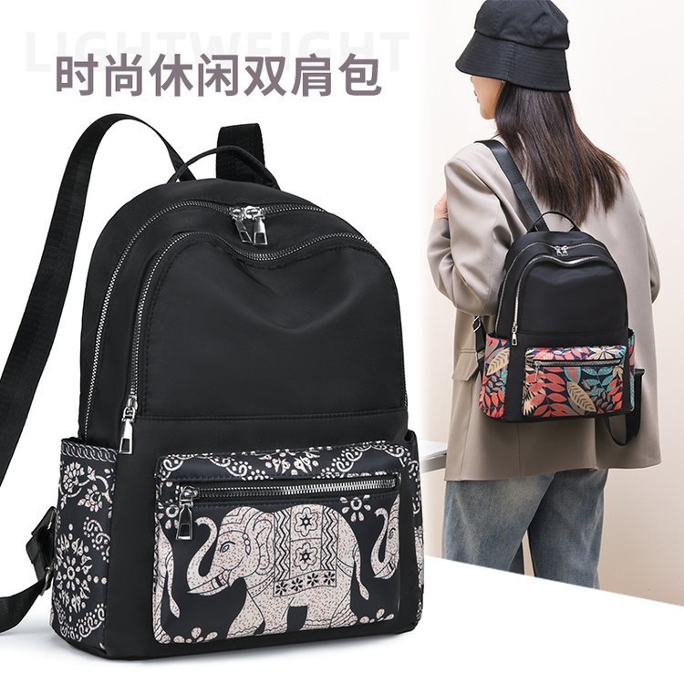 双肩包女新款大容量旅行休闲背包民族风气质牛津布时尚印花加厚包|undefined