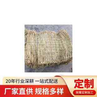 ����Ʒ�S���l��·������Ѵ�ݰ��ݴ����鿹�Ĳ݉|ɳ���ݾ�������Ȼ