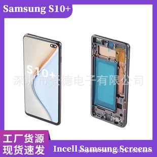 Tft Is Suitable for Samsung S10+/Note10 Lcdscreen Samsung Screen Assembly Incell Note20