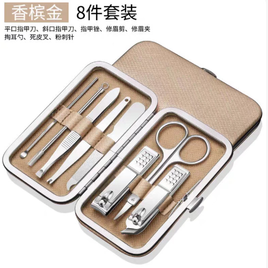 클래식스타일-8종세트-[샴페인골드]