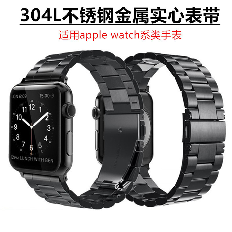 Applicable applewatch Strap Stainless Steel iwatchs10 Apple Watch ultra Solid Metal Watch Band