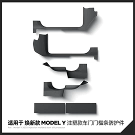 车用置物袋;防滑垫;车用水杯架