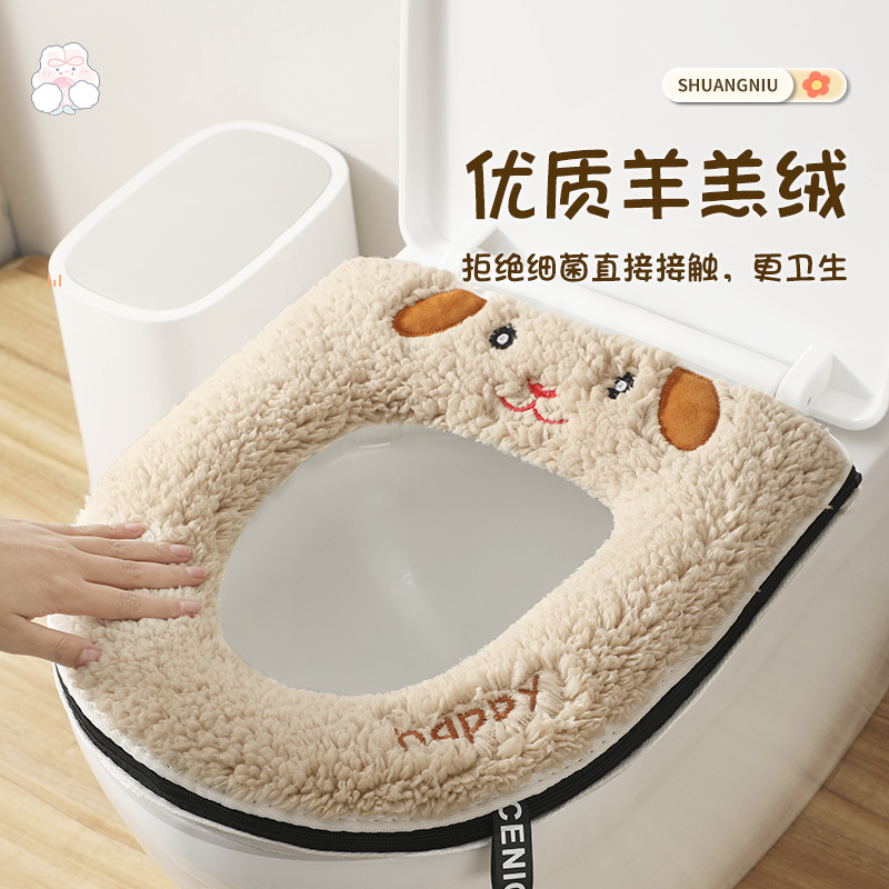 冬の新型トイレマットのぬいぐるみはアニメのかわいい保温トイレカバーの四季通用防水トイレシートを厚くした|undefined