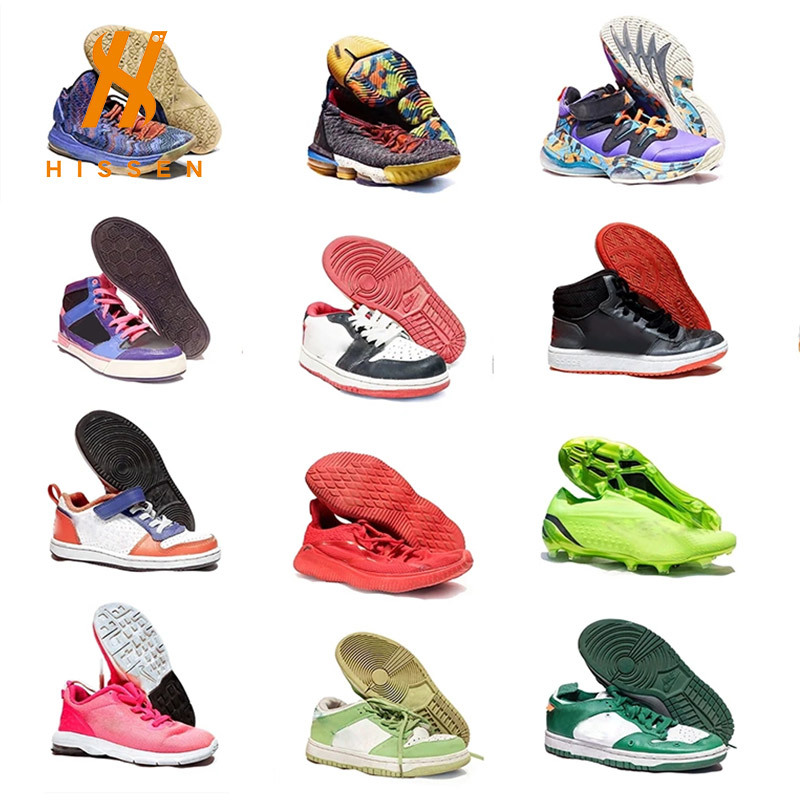 二手鞋批发国际品牌高帮运动鞋跑鞋used branded running shoes