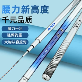 鱼竿;渔线轮;路亚钳