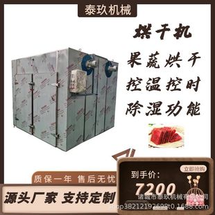 �㹽�ջ���轺���O�亣�~�~����ʽ��CС���߲�Óˮ�O���ɳ�C