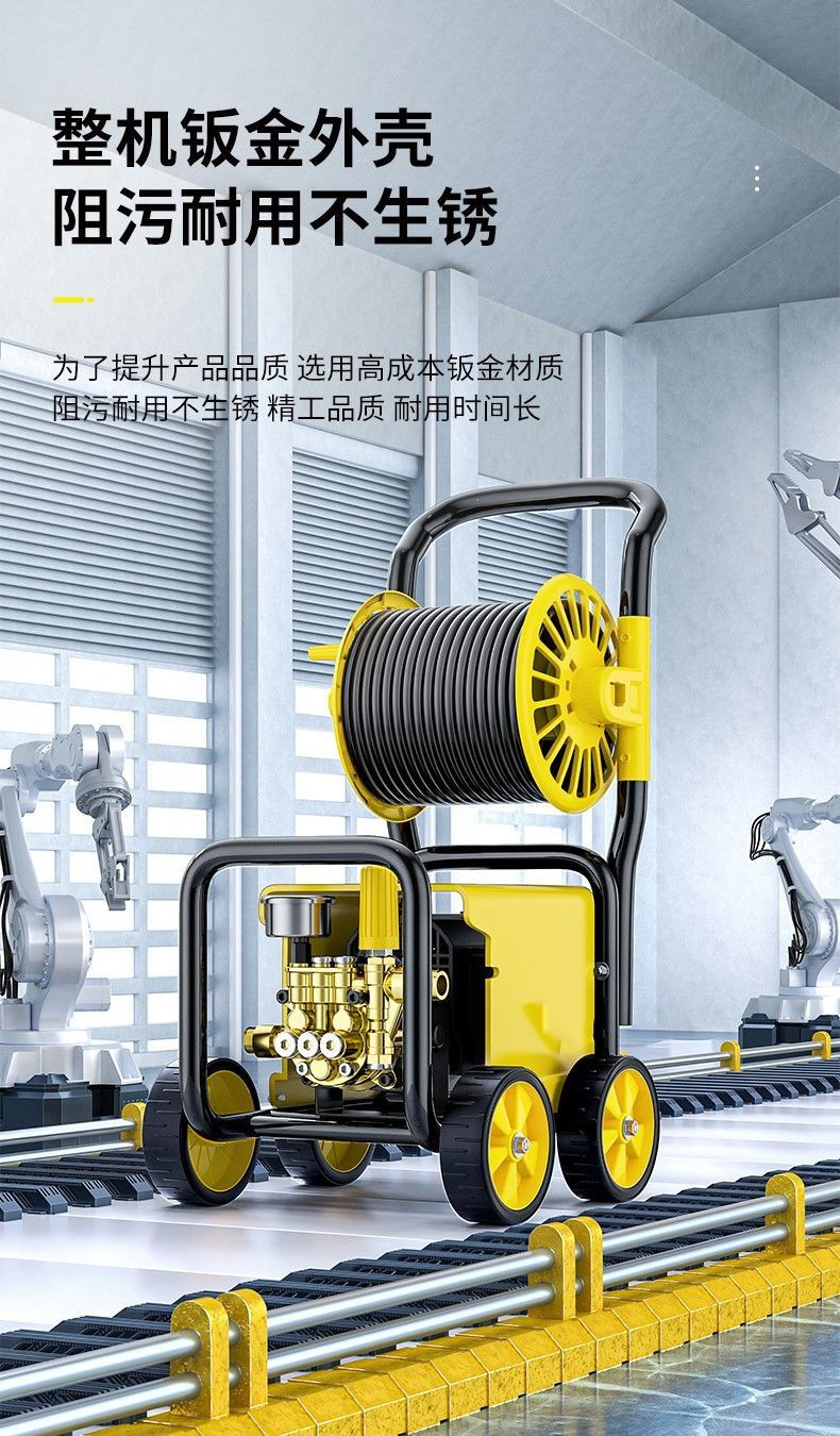 26 Models of Black Cat Portable 220V Car Wash Machines, Induction-Type High-Power Brushless Motor Cleaning Machines