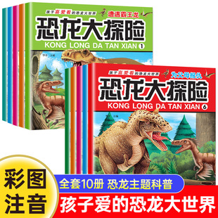 ������̽�U�L���΃Կ�����̽�U�ٿƃ�ͯ����С�W�������x��