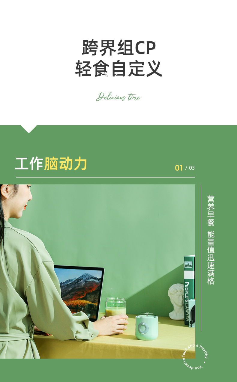 详情图片_14.jpg