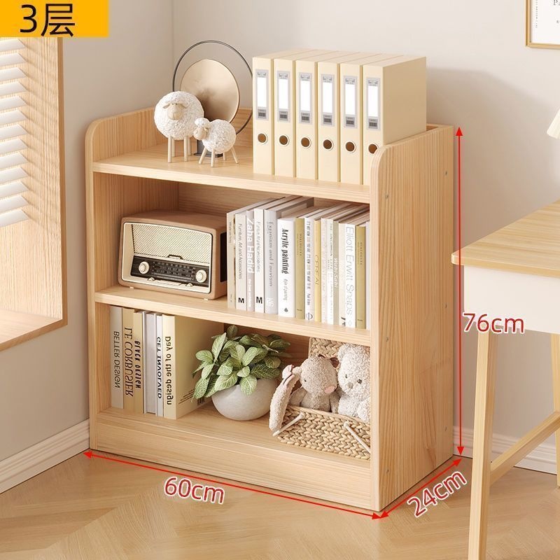 [Three-tier] Length 60cm, Depth 24cm