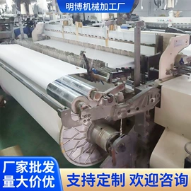 纺机配件;CNC加工;金属托盘