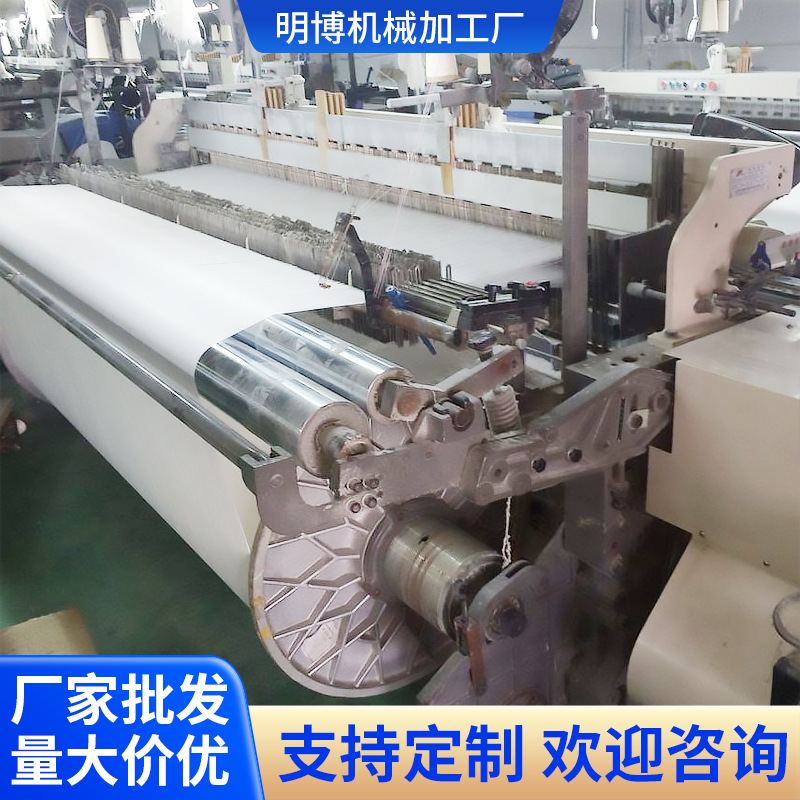 【铝盘】厂家批发织机配件盘头铝盘 纺机经轴配件铝盘批发