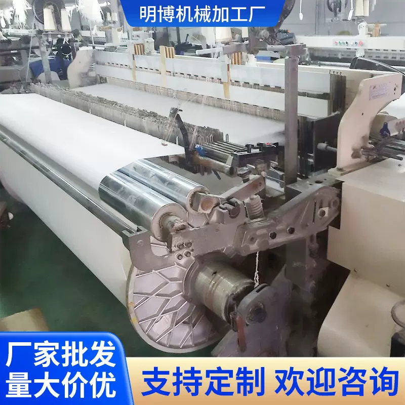 【铝盘】厂家批发织机配件盘头铝盘 纺机经轴配件铝盘批发