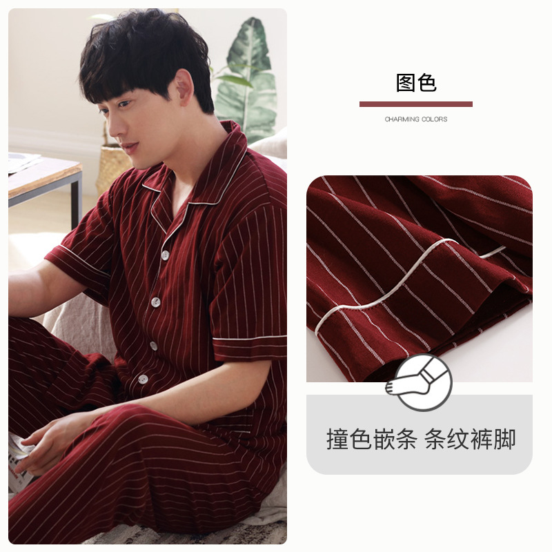 C1868 rojo vino-rayas verticales