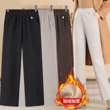 妈妈裤子春秋冬毛呢休闲阔腿裤加绒加厚中老年女裤奶奶直筒长裤