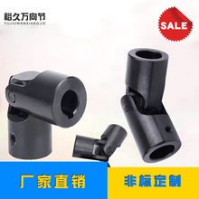 ʮւfSιf^ʮfSǘ˶ 8-50