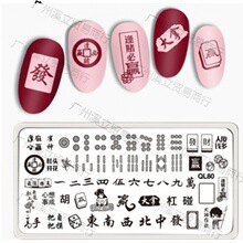 ����ӡ����ģ��䓰��Dӡ���L���L��ָ�ײ��L��ʽ����ӡ��ӡ��