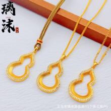 ����노�������ؔ���J���c荸��������K�ŷ��S��ɫ�ﶬ��ë���