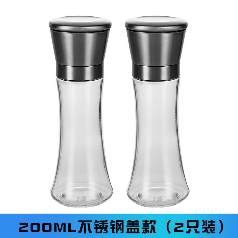 [스테인리스 뚜껑] 톨 스타일 * 2개 (201ml)