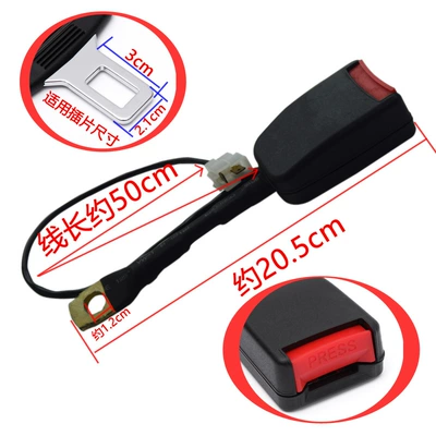 safety belt latch card slot | Other Automotive Safety Supplies - 20cm-steel-wire-base-normally-closed