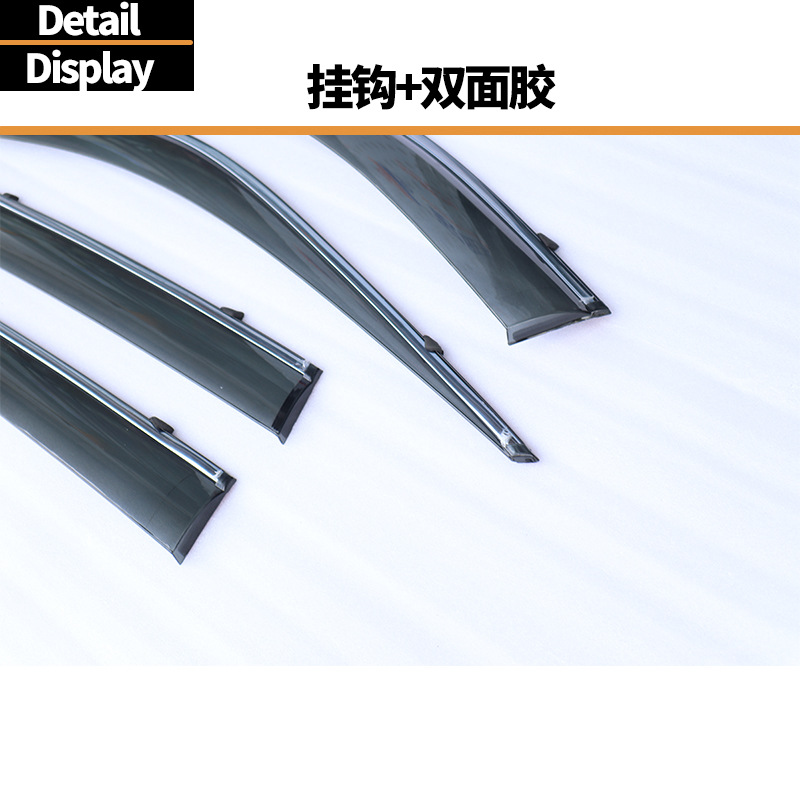 Applicable to 2019-2024 Toyota Rongfong RAV4 Window visors Sunny Rain Boil Acrylic Rain Boil Rain Eyebrow