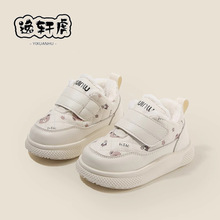 2025�����¿��ѩ��ѥ��Ů��ͯ�W����Ь�ӽq��ů��Ьܛ�׋냺Ь