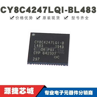 CY8C4247LQI-BL483 �NƬQFN-56 ARM΢������оƬ �ṩBOM���