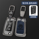 Volkswagen b gun blue trapezoidal buckle