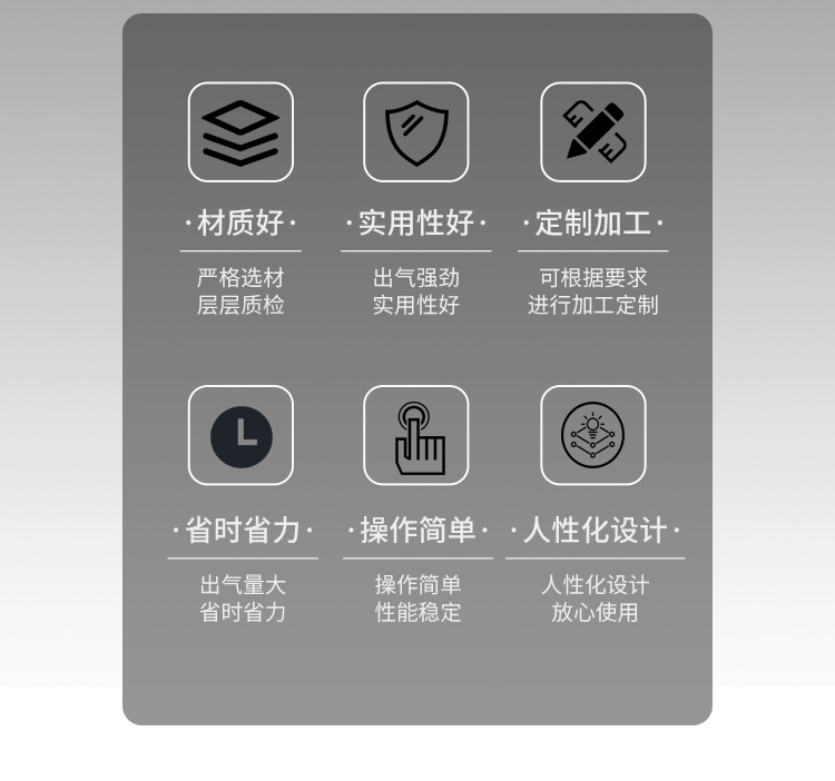 喷水塑料编织机_04.jpg
