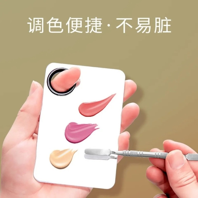 リキッドファンデーションパレット、ビューティーメイクアップアーティスト専用ステンレススチールファンデーションパレット、ファンデーションシャベル、ポータブルメイクアップツール|undefined