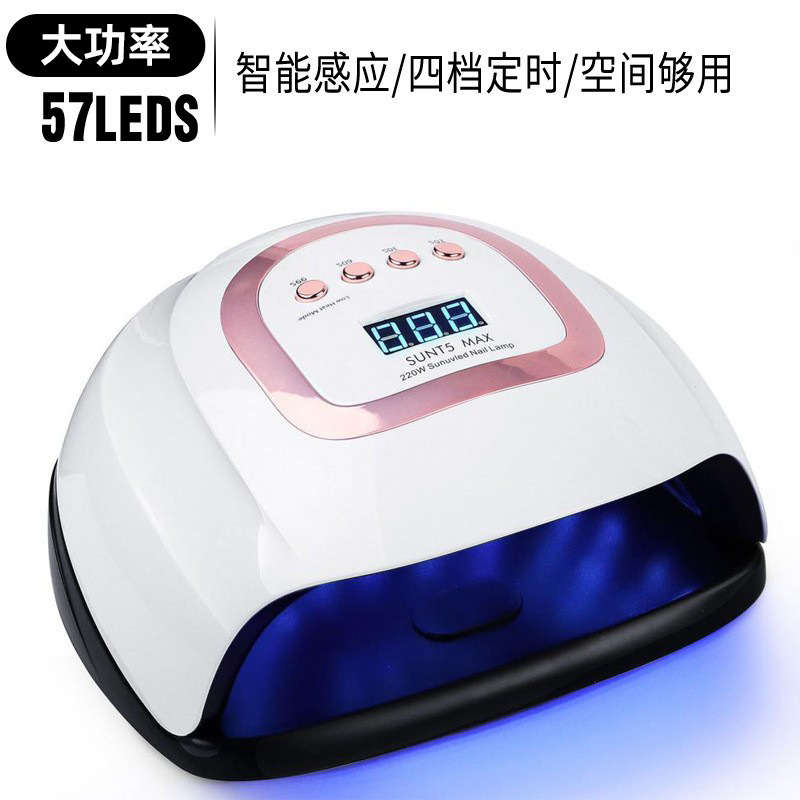 Lámpara de uñas de alta potencia, sensor inteligente, sincronización, fototerapia, máquina de uñas, lámpara de horneado de uñas LED, no máquina de uñas de mano negra