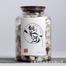 2019年 云南普洱茶 手工 铜箐河古树茶龙珠 生茶小沱茶 500克罐
