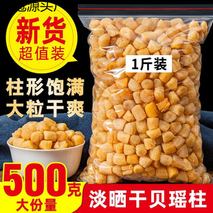 ��ؐ����5g���b��ؐ������ؐ���ɺ��r�ɬ�����ؐʳ�õ���