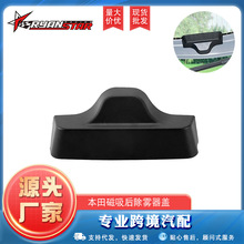 �m��23���N-BOX��������F���w ���z���b�쾀���o�w