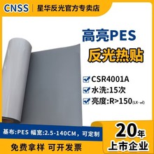 ���A������ϸ������NĤ�̷����ֿ�������Ĥ����l���NĤ�S�����l