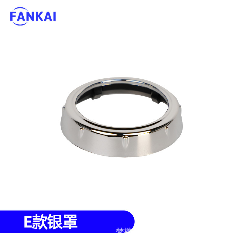 Lentes de doble luz LED 3 2.5 pulgadas 2 pulgadas 1.8 pulgadas cubierta de decoración Q5 cubierta especial plateada