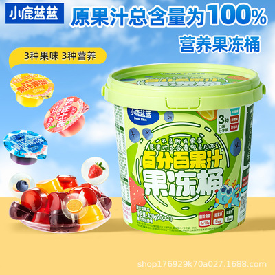 Xiaolu Juice Jelly Bucket Детские закуски Лютеин VC Пробиотическое детское желе 420 г (20 г * 21)
