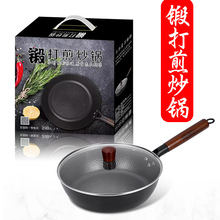 呴�峴�28cm�o�T��ƽ������F偼��ü嵰ţ�Ų�ճ�늴Štͨ��