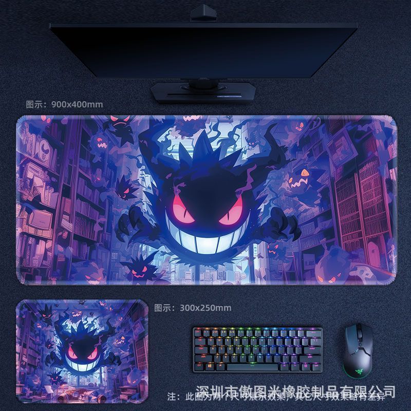 Amazon TEMU 越境人気ポケモン ゴルディ マウスパッド マウスパッド 汚れにくい 厚みのあるエッジ 滑り止め オフィス|undefined