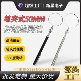 日用五金;家具五金;其他维护工具