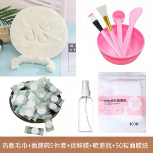 ��Ę����ë�����rĤĘ����Ĥ���w�Ṥ��ˮ�����b�沿��Һ