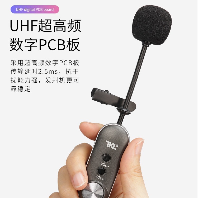 Seewo ホワイトボードオールインワンマイク USB 教師クラス教育コンピュータ会議ワイヤレスラベリアマイク|undefined