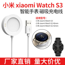 mxiaomi СWatch S3 S2 42mm 46mm 늾  